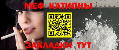 каннабис Нягань