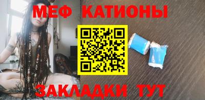 каннабис Нягань