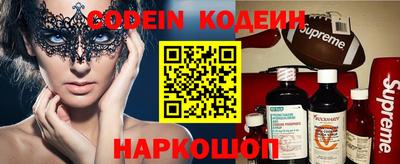 каннабис Нягань