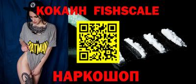 каннабис Нягань