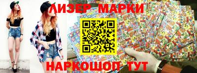 каннабис Нягань