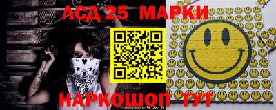 ALPHA-PVP Обнинск