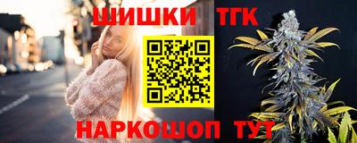каннабис Нягань