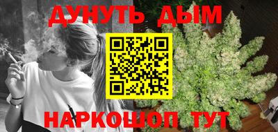 ALPHA-PVP Обнинск