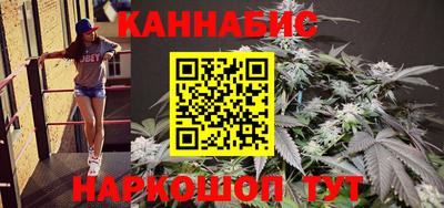 каннабис Нягань