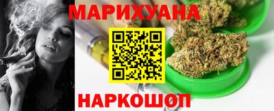 ALPHA-PVP Обнинск