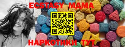 шишки Обь