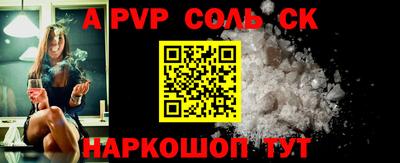 каннабис Нягань