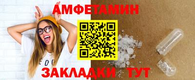 каннабис Нягань