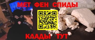 шишки Обь