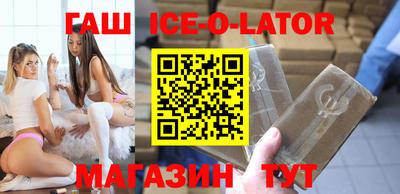 ALPHA-PVP Обнинск