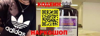 каннабис Нягань