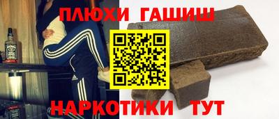 каннабис Нягань