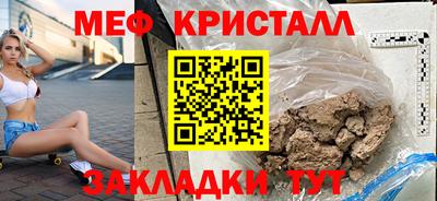 каннабис Нягань