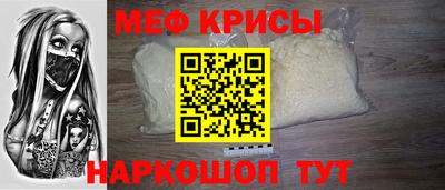 каннабис Нягань