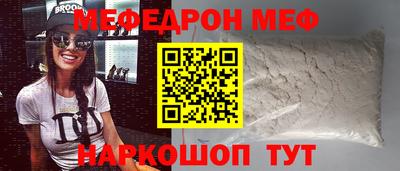 каннабис Нягань